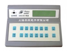 Qi3538血细胞分类计数器，血细胞分类计数器价格，上海血细胞分类计数器厂家