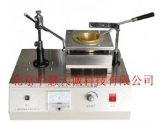 SDZQ-3536克利夫兰开口闪点试验器