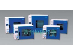 DHG-9123A  鼓风干燥箱