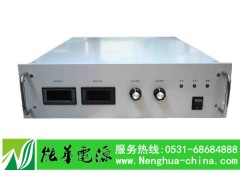 DC0-1000V2000V3000V可調(diào)電源_高壓直流電源_直流穩(wěn)壓電源