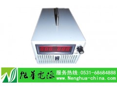 24V48V60V72V110V220V蓄電池充電機(jī)