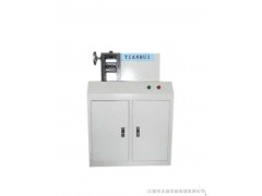 橡膠刨片機(jī)，削片機(jī)，橡膠削片機(jī)