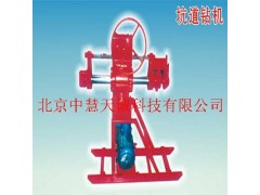 DE/ZDJ-280A瓦斯探放钻/突钻机煤矿用液压坑道钻机/探水钻机（煤层50米）