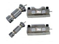 桥式称重传感器           HAD-CHQ1