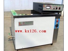 订做大单槽超声波清洗机