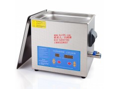 电子仪器超声波清洗机