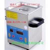微型超声波清洗机