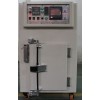 JW-OVEN100-27臺灣無塵烤箱 上?？偞?，臺灣無塵烤箱 價格