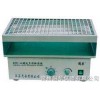 HY-4振蕩器\調(diào)速多用振蕩器HY-4<常州國華>