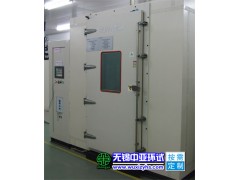 无锡试验室，无锡步入式试验室