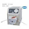 蠕動泵，軟管泵BT100N--MC1\保定申辰BT100N