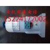 HDZ-33612A 斷路器儲(chǔ)能電動(dòng)機(jī) HDZ-22612A