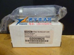 供应0030D003BH3HCV贺德克液压滤芯