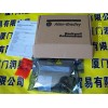 2711-T10G8 意外驚喜