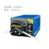 BT600FJ蠕动泵分配型(经济版)