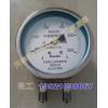 液体专用压差表，差压表