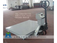 3T叉车称供应（江苏液压托车秤）