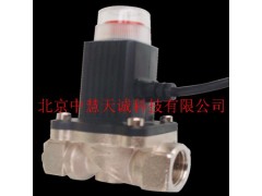 VD-90燃气切断阀