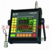 SD/UFD-Z8型彩屏數字超聲探傷儀電力
