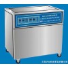 KQ-AS1500DE数控超声波清洗机报价