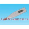 KG/DY-1 笔式氧化还原电位（ORP）计
