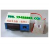 KJDDB-2數(shù)顯恒溫電熱板(顯微鏡載物臺(tái))