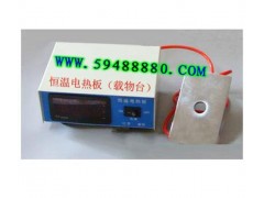 KJDDB-1數(shù)顯恒溫電熱板(顯微鏡載物臺)