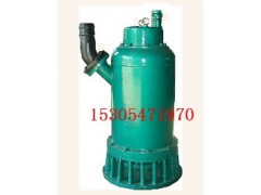 矿用潜水泵BQS排污排沙电泵扬程的计算扬程100米BQS50-100/2-30/N防爆潜水泵