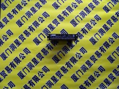 HDS3.2-W100N-HS12 火爆促銷中