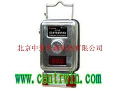 XSM/GYH-25矿用氧气传感器