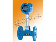 饱和蒸汽涡街流量计，饱和蒸汽流量计生产厂家