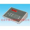 KG/PHS-4S筆式酸度計/PH計