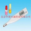KG-KS-701D筆式PH計(半導體)