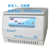 H-1850R湘仪台式高速冷冻离心机（LED数码管显示）