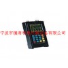 2300型全数字超声波探伤仪zui