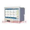 SZR8000无纸记录仪