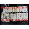 6SN1145-1AA01-0AA1西門(mén)子伺服驅(qū)動(dòng)器維修中心