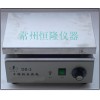 DB-2/DB-3不銹鋼電熱板廠家