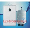 STYM-RO-A10家用纯水机