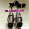 HJYT-BEF2503超聲波傳感器/超聲波測距傳感器/超聲波距離傳感器