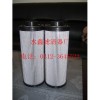 （水鑫）贺德克液压 0060R005BN/HC滤芯