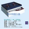 TS-1脫色搖床-廠家,價格
