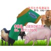 猪用红外线测温仪，兽用红外线测温仪，红外线体温计