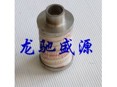 抗燃油滤油机滤芯HC9100FKZ8Z