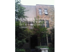 图尔克TURCK BOXX智能控制继电器