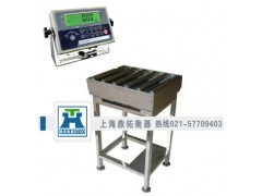 直轴型金山滚筒磅,100千克小型滚筒秤