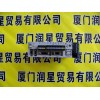 PC-A984-145 劲暴，惊暴，热销产品