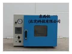 真空干燥箱 （中草药专用）