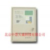 ZDSAF-2000C气体报警控制器