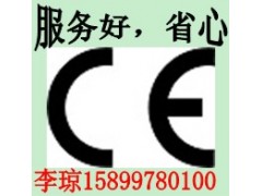 EN/IEC60695-2-2，灯具针焰试验，着火危险试验